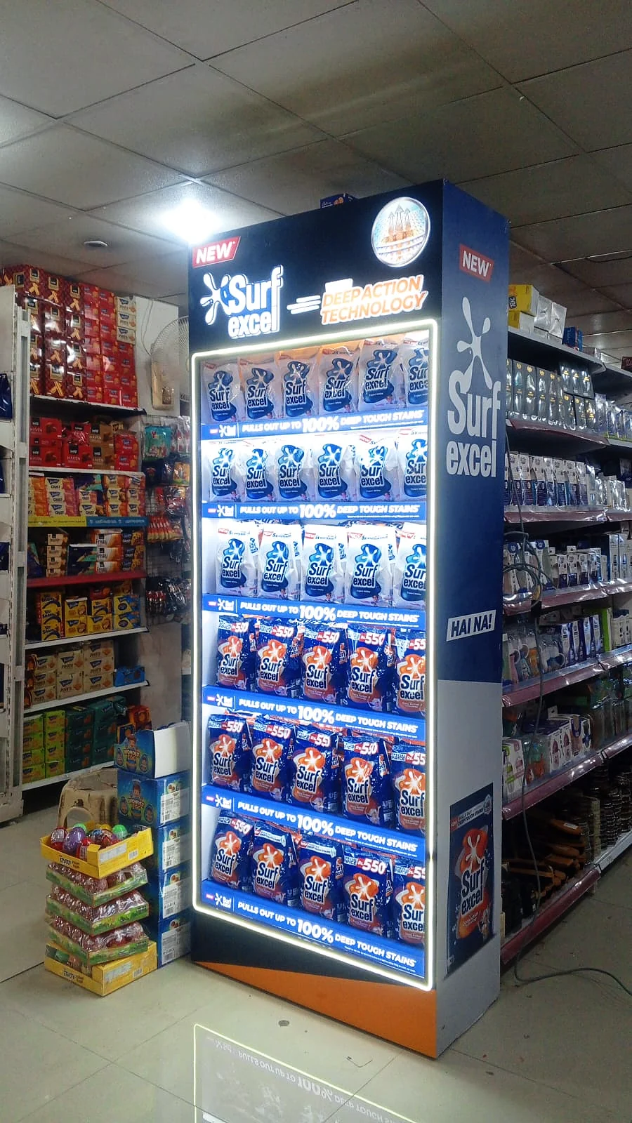 Illuminated Surf Excel end unit, fully faced