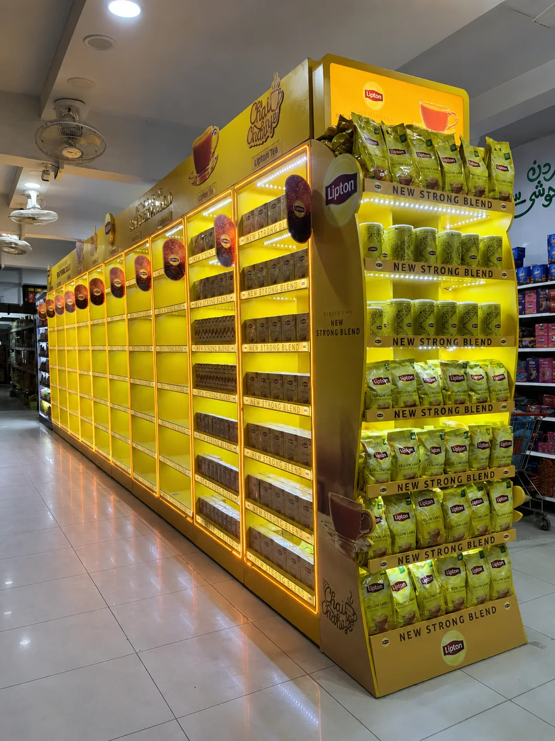 Yellow Lipton retail category endcap
